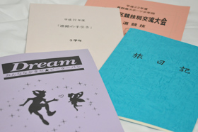 孔版印刷